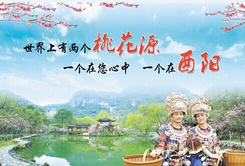QQͼƬ20141011181859.jpg