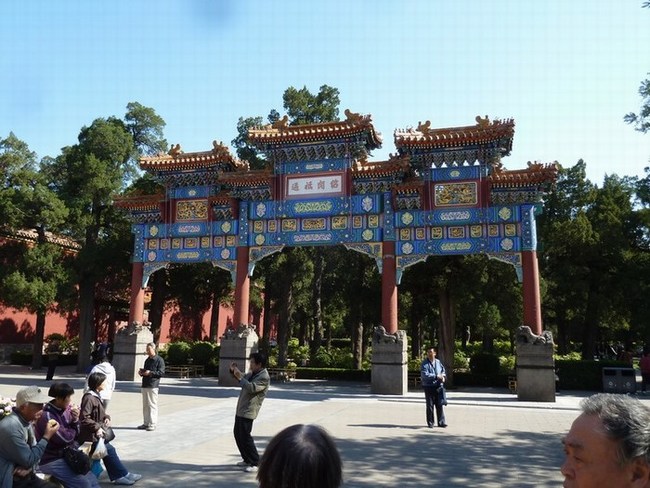P1090911.JPG