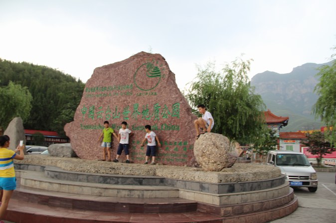 IMG_7194.JPG
