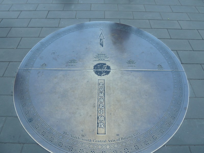 P1090959.JPG