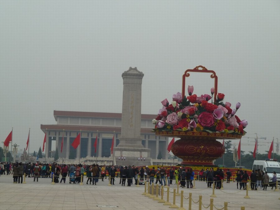 P1100480.JPG