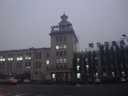 DSC04072_conew1.jpg