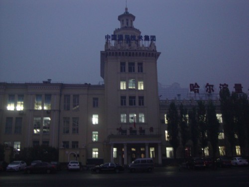 DSC04080_conew1.jpg