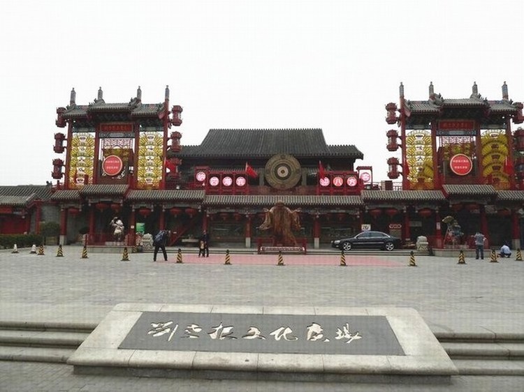 P1100492.JPG