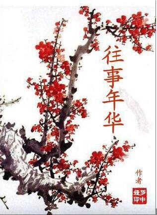 QQͼƬ20141025165256.jpg