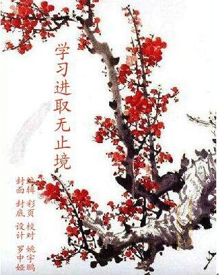 QQͼƬ20141025165346.jpg