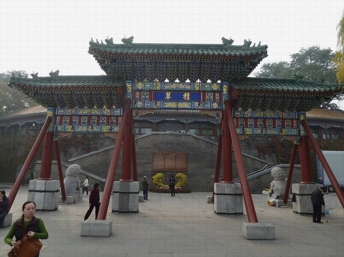 P1100368.JPG
