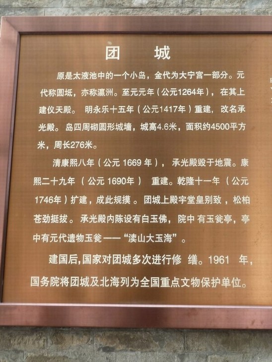 P1100334_ת.JPG