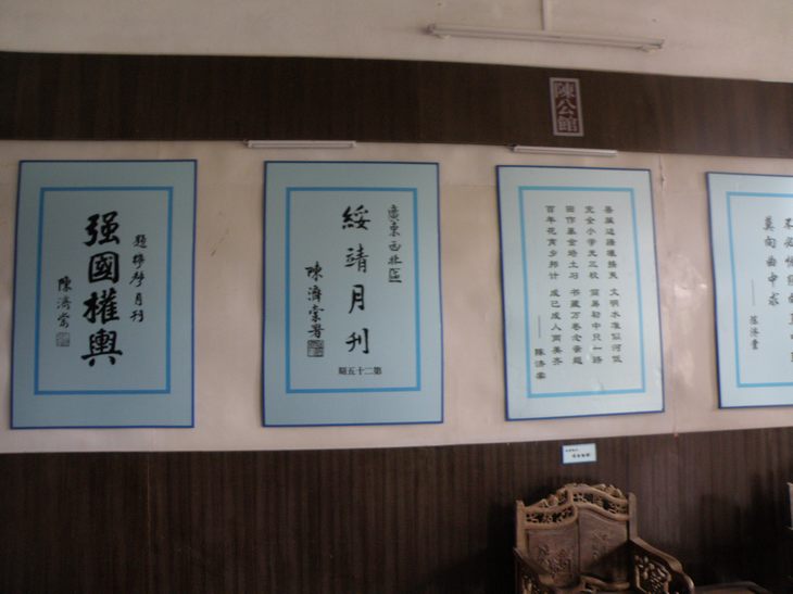 P6050450.JPG