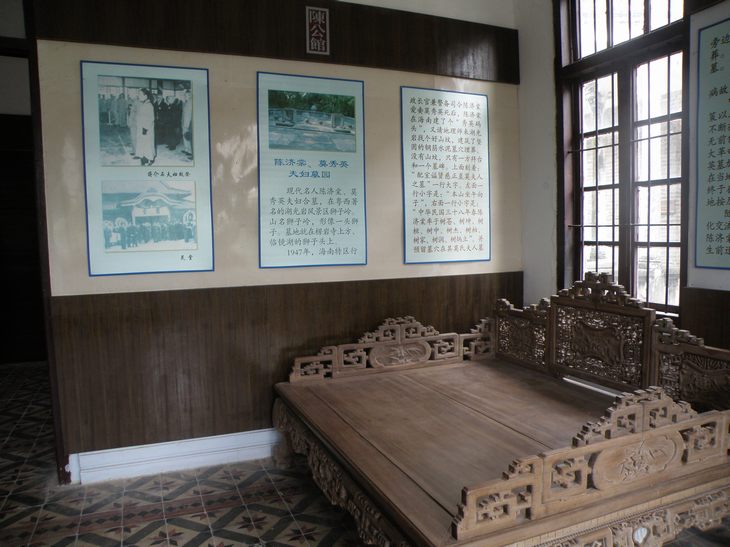 P6050451.JPG