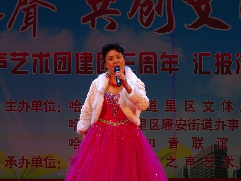 DSC00054.JPG