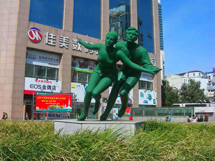 DSCN7834-3.jpg