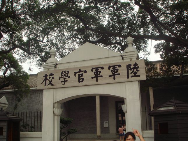 DSC04043.JPG
