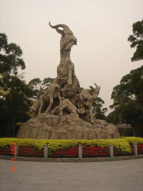 DSC02028.JPG