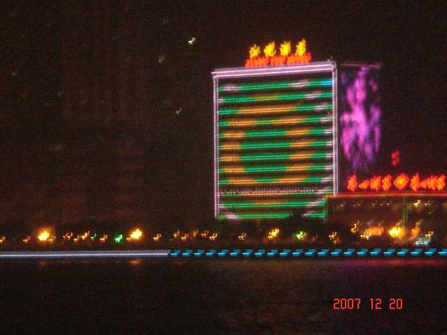 DSC02043.JPG