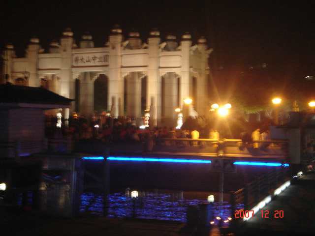 DSC02045.JPG