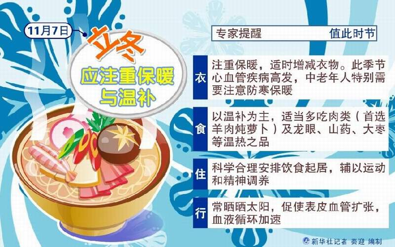 QQͼƬ20141107125601.jpg