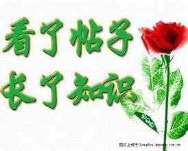u=3908046916,1055028847&fm=21&gp=0.jpg