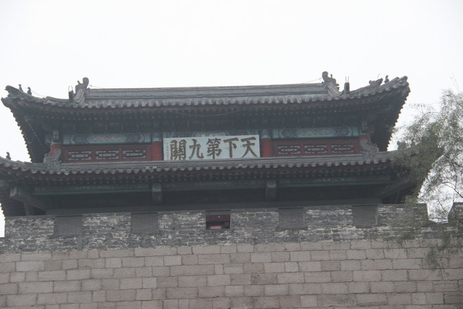IMG_5985.JPG