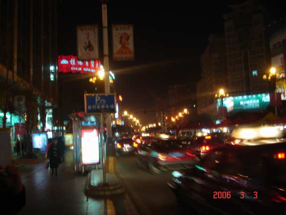 DSC00254.JPG