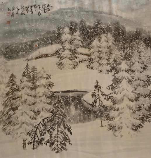 SNV11037_conew1.JPG
