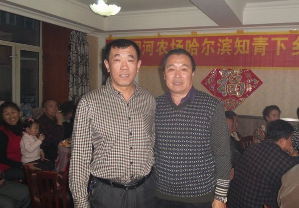 20141025_163556.jpg
