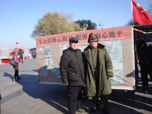 DSC06833_conew1.jpg