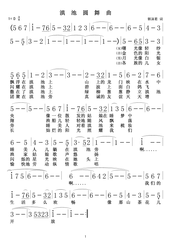 20090928141338444.gif