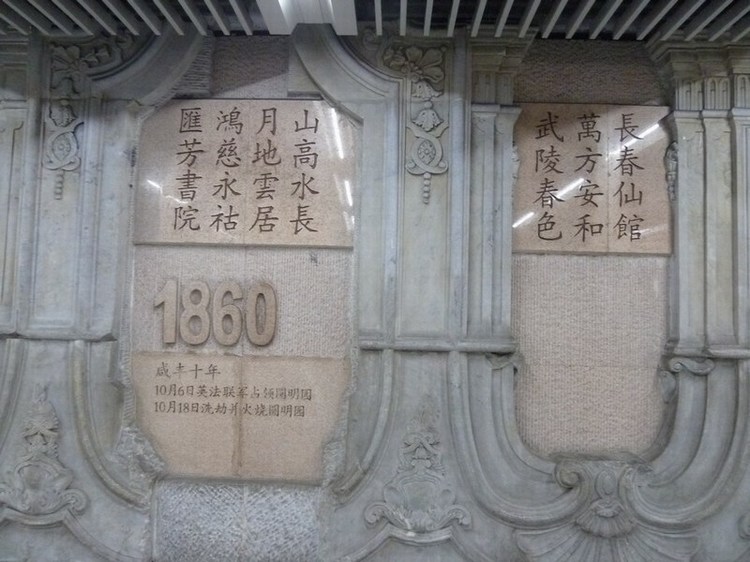 P1120323.JPG