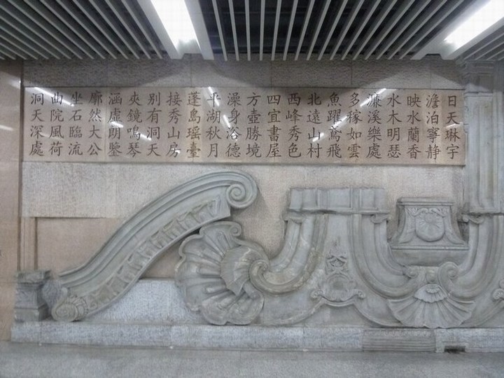 P1120324.JPG