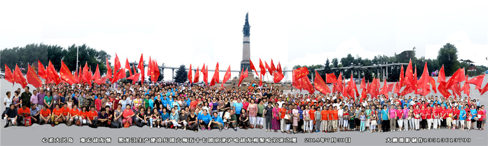 ʦʮžۻ70X21.jpg
