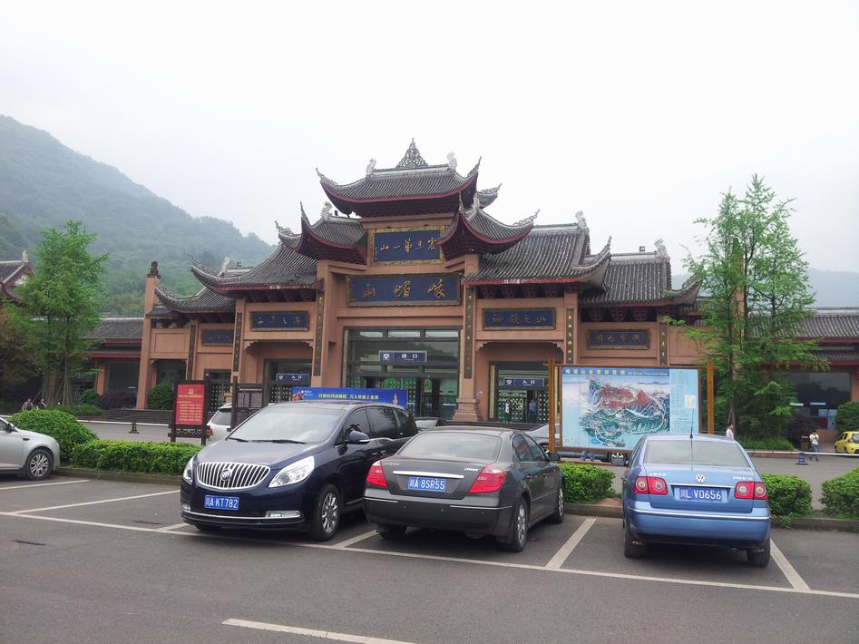 20140420_151237.jpg