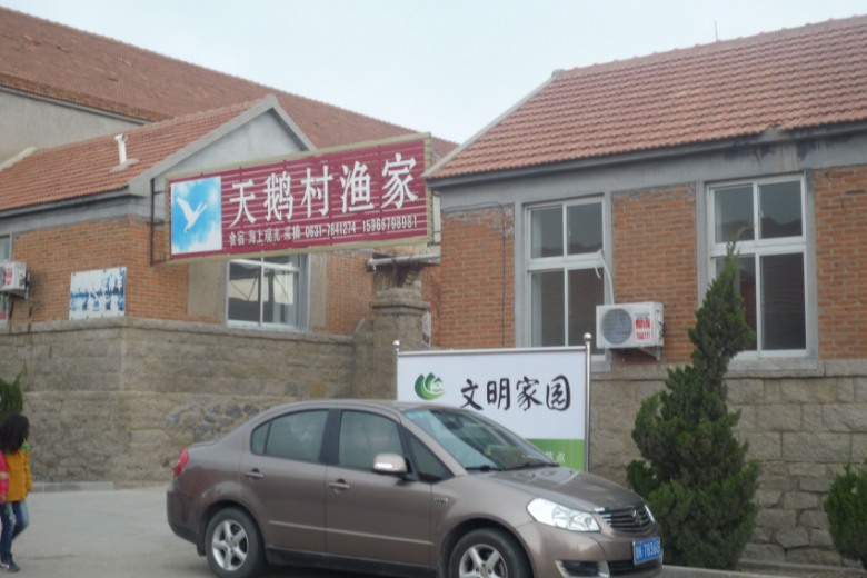 QQͼƬ20141125124450_conew1.jpg