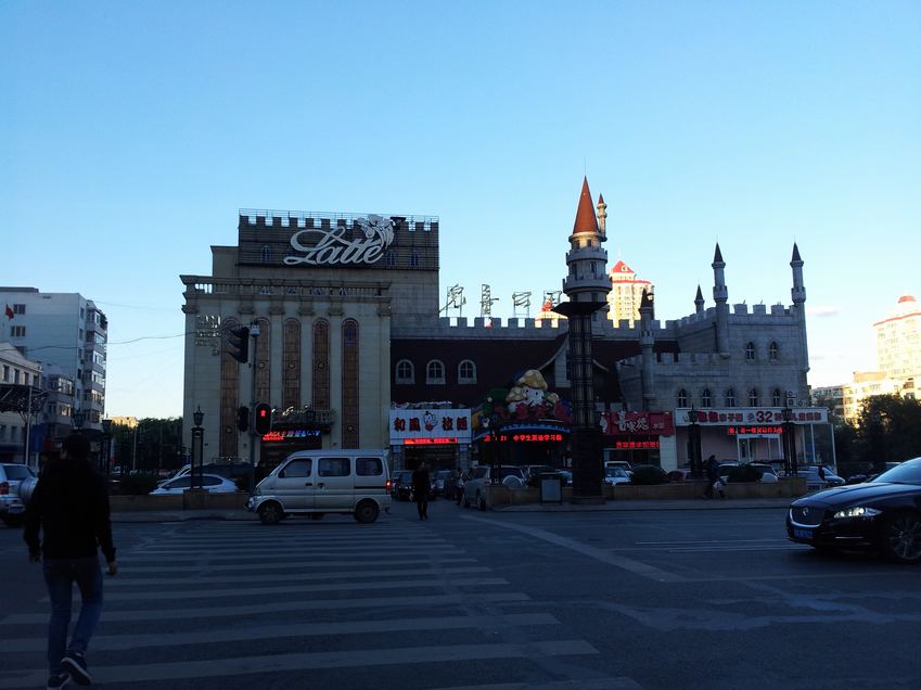 20130925_164551.jpg