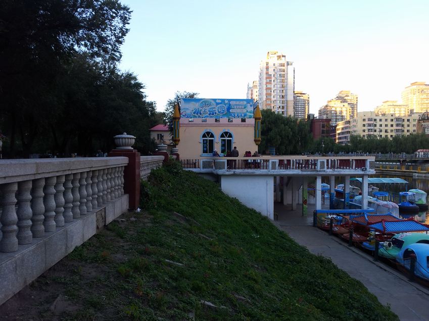 20130925_165521.jpg