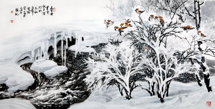 35138x68cm2014.JPG