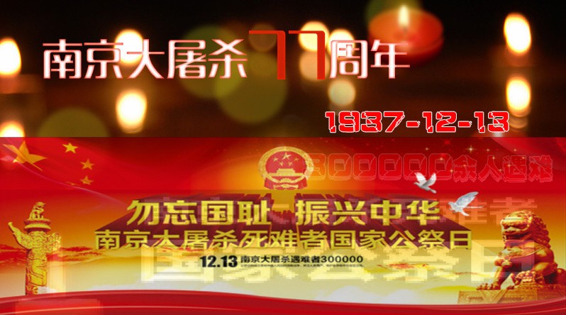 QQͼƬ20141213124308.jpg