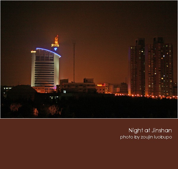 Night at Jinshan.jpg