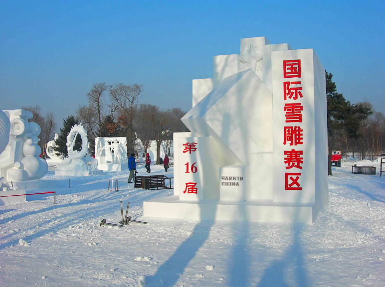 DSCN3990-3.jpg