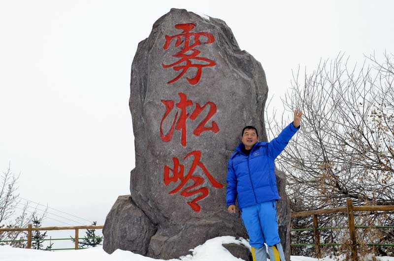 DSC_4136_С.JPG
