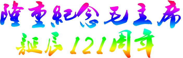 _conew1.png