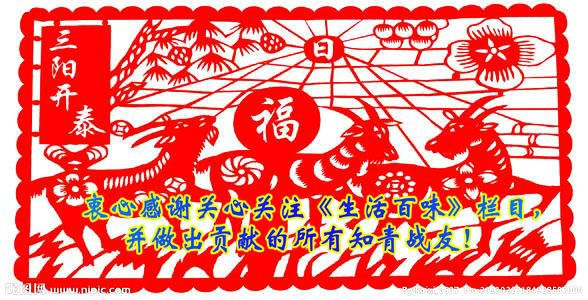 u=1134389402,280332816&fm=23&gp=0.jpg
