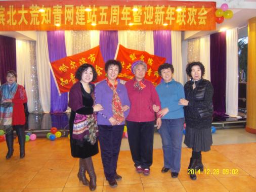 SDC18657 (506x380).JPG