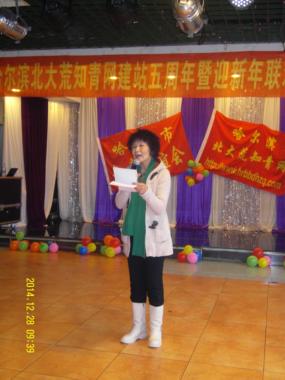 SDC18698 (285x380).JPG