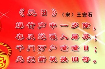 t0193f641d5399f979c.jpg