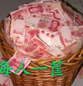 FA66U%F[~%EA59G`48BWTH9.jpg
