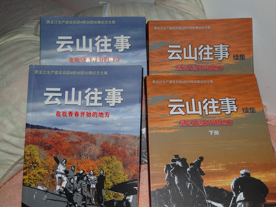 DSC00457_.jpg