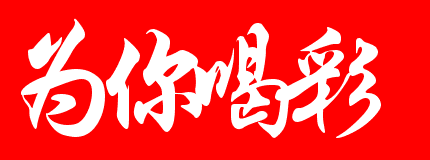 115316gelbfjorooovlo0f.gif