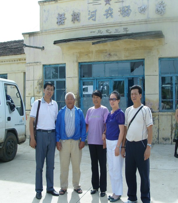 SNV11149_conew2.jpg