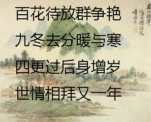 t015b2104591acafc51.jpg